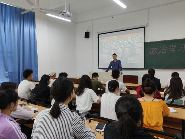 5.24政治学习照片2.jpg